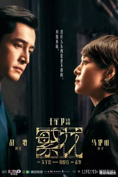 岭南影院专题图志：黄昏公路与象牙色标识线