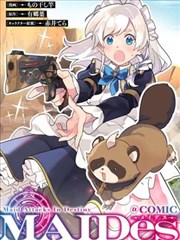 王者天下漫画